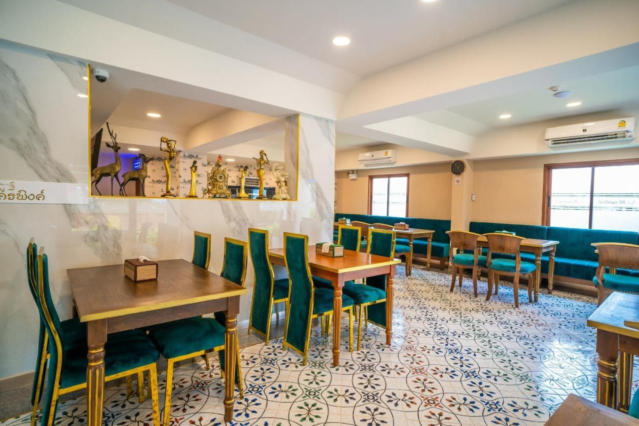 Siri Nakornpink Chiang Mai Hotel Sha Plus Екстериор снимка